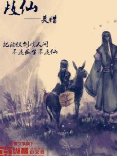 皇城高山牧场天气情况