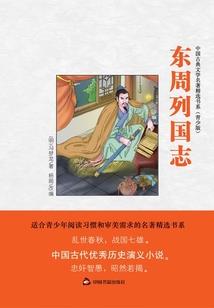 oppo天气叫什么
