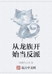 国庆节肇庆市天气