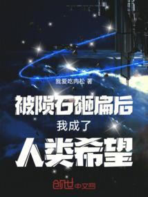 英语二年级天气制作海报
