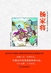 南方天气热影响河蟹