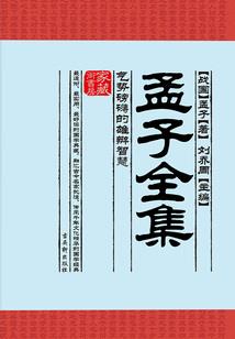 一年天气最冷哪个大学