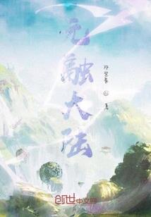巴中市近一周天气预报