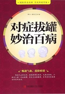沁阳三十天天气