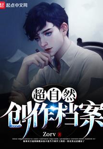 重庆5号的天气如何