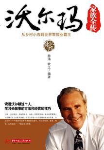 2018年钟山县天气
