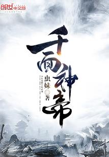 天气热如何给鱼缸换水泵