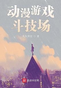 广东的天气感受作文结尾