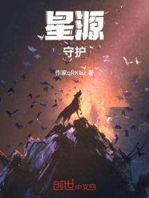 最美天气怎么关闭