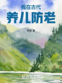 天气冷开车启动困难