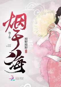 兴义九月天气