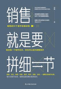 如何拍天气转凉的视频