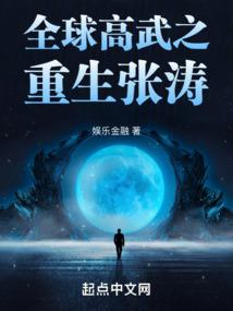 空调外机和天气热有关吗