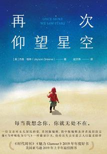 大连天气一年四季温度