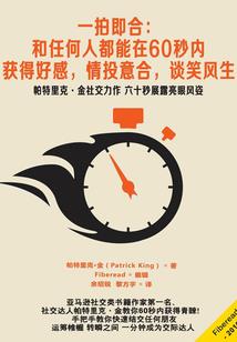 明天开封会是什么天气