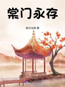 东北话如何形容天气好