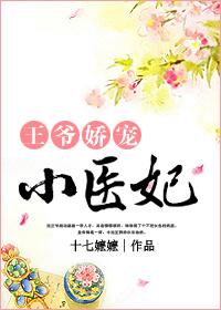 卖羽绒服天气热
