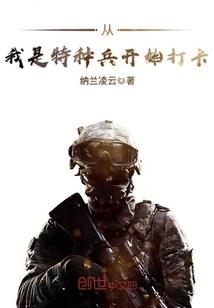 2018年底咸阳天气