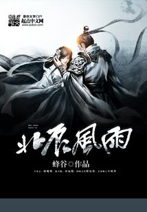 2018年6月河口天气