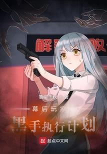 11月26号唐山天气