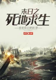 墨西哥天气为什么下冰
