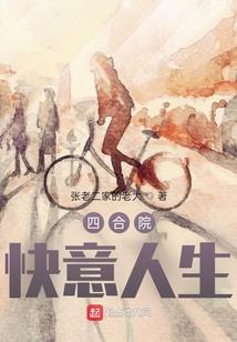 太原冬天的天气