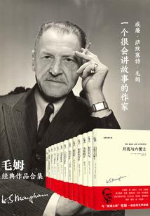 苹果天气表示什么