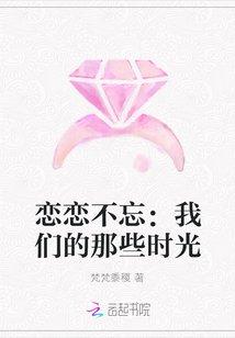 天气冷了汽车不好挂挡