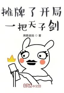sod天气预报