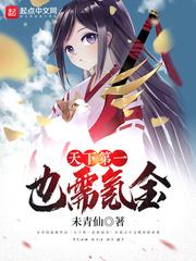 4月9日天气徐州
