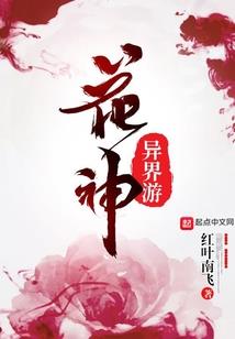 东莞天气预报夜间预报