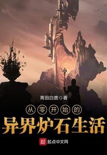 湘乡6月27日天气如何