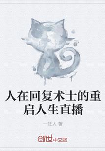 明天上班天气如何形容