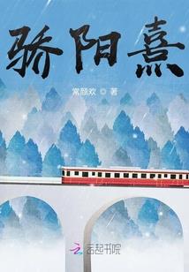 成都公园天气预报