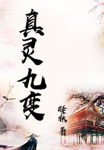 新疆春天天气