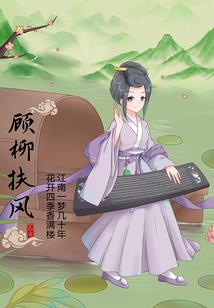 天气热脸蛋红红的