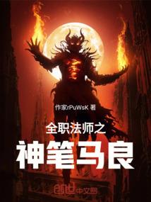 恩施2月1日天气