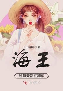 一天三十多度的天气冷吗