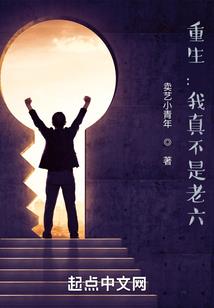 小孩天气热起红点点
