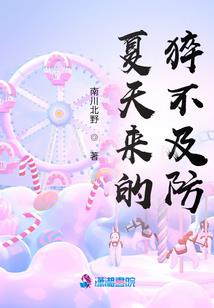 天气太热怎么做蔬菜