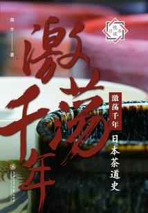 求明天是好天气的文案