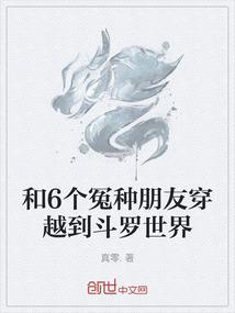 查一下黄石的天气
