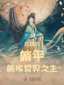 四年级英语天气预报图