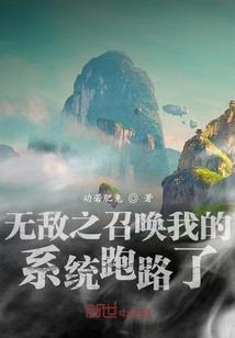 广州增城大尖山天气情况