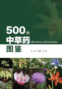 1月5号天气壶关