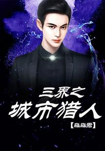 尼勒克30天天气预报