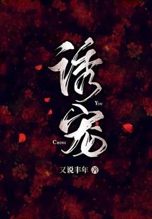 慈溪天气情况