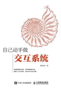 辽宇省一周天气