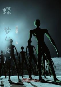 天气冷用什么席子好