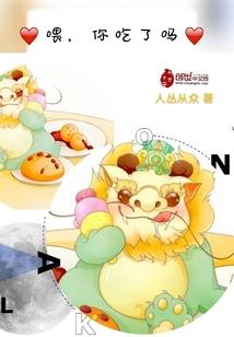 襄阳天气3月